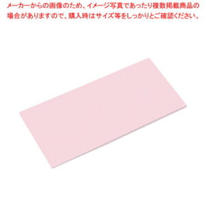【まとめ買い10個セット品】住友 カラーソフトまな板 厚さ3mmタイプ CT-320 ピンク【まな板 業務用 300mm 3mm厚 まな板 まないた キッチンまな板販売 manaita 使いやすいまな板 便利まな板】【メイチョー】