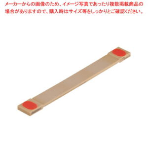 まな板リフター(1本) LF10-300【メイチョー】
