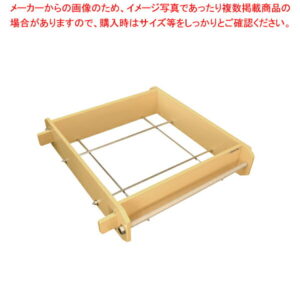 高機能角セイロ深口 39cm【角セイロ せいろ セイロ 蒸篭 小籠包蒸し器関連品販売 楽天 業務用肉まんせいろ通販 蒸籠 せいろ使い始め 蒸し籠】【ECJ】