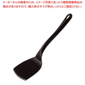 パデルノPAプラス 12920-10 ターナー【調理器具 厨房用品 厨房機器 プロ 愛用 販売 なら 名調】【メイチョー】