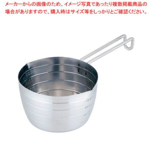 IKD18-8抗菌湯せん用計量カップ 1000cc【 計量スプーン 計量カップ 計量カップ】