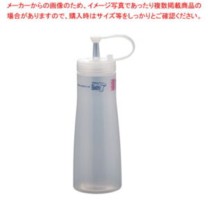 プルー ドレッシングキーパー L 380cc ナチュラル【調味料入れ 容器 ディスペンサー 調味料置き 食卓 可愛い 調味料入れ 調味料 容器】【厨房館】