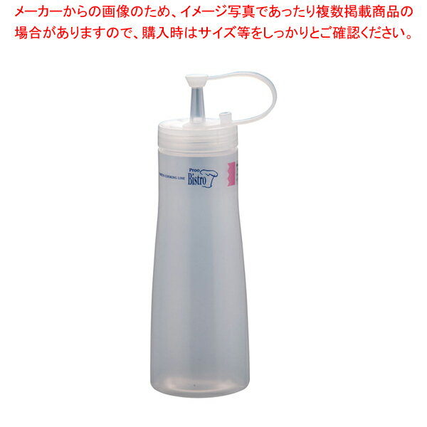プルー ドレッシングキーパー L 380cc ナチュラル【調味料入れ 容器 ディスペンサー 調味料置き 食卓 可愛い 調味料入れ 調味料 容器】【厨房館】