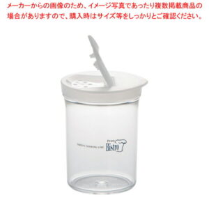 プルー ソルト&ペッパーポット L【 調味料入れ 容器 調味缶 調味料置き 調味料容器 おすすめ薬味入れ 業務用調味料入れ 可愛い調味料入れ】