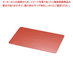 ノンスティック シリコンパット/R 5/R マルテラート【 ケーキ型 シリコンシリコーン お菓子作り 】 【 バレンタイン 手作り ケーキ型シリコーン楽天 業務用お菓子の道具 お菓子の型 お菓子型 通販】