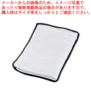 業務用 両平地付 タオル #180 白 (12枚入)【厨房用品 調理器具 料理道具 小物 作業 厨房用品 調理器具 料理道具 小物 作業 業務用】【ECJ】