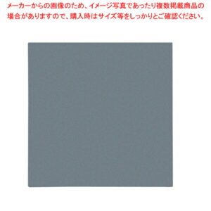 抗菌OKシート 無地(500枚入) OPK-18 18cm角【厨房用品 調理器具 料理道具 小物 作業 厨房用品 調理器具 料理道具 小物 作業 業務用】