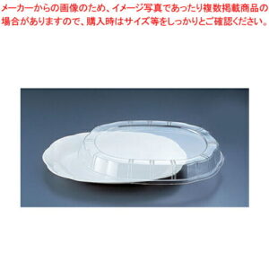 プラ容器 シルキー用蓋 透明 小用(10枚入) 【 バレンタイン 手作り プラ容器 業務用】