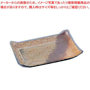 プラ容器 筑後 民芸陶器 大(10枚入)【 使い捨て容器 】 【 バレンタイン 手作り プラ容器 業務用】