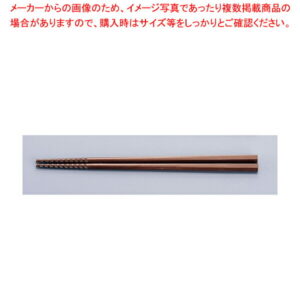 トルネード箸 PM-104 18cm 茶【 厨房用品 調理器具 料理道具 小物 作業 厨房用品 調理器具 料理道具 小物 作業 業務用】