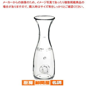 ミズラ カラフェ(ガラス製) 500cc 1.84169(00061)【バーデカンタワインカラフェ 冷酒用カラフェ ブランデーデキャンタ】