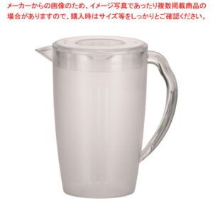 ポリカーボネイト プルージャグ 2.2L【人気 お茶ピッチャー お茶ポット おしゃれなピッチャー 水 ピッチャー 水差し ウォータージャグ 卓上ポット ウォーターポット お茶 ポット 売れ筋 冷水 ポット】【メイチョー】