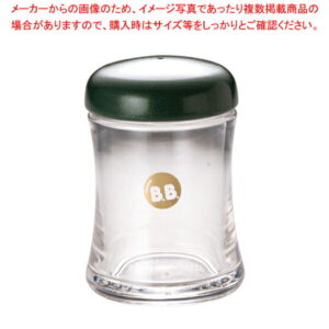 B・Bシリーズ B-5403 塩入れ (グリーン)【食堂 定食 調味料入れ 業務用】【メイチョー】