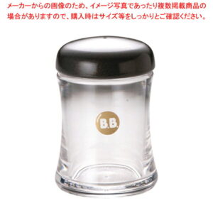B・Bシリーズ B-5403 塩入れ (ブラック)【食堂 定食 調味料入れ 業務用】【メイチョー】