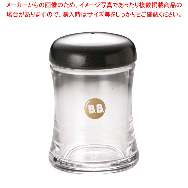 B・Bシリーズ B-5403 塩入れ (ブラック)【食堂 定食 調味料入れ 業務用】【メイチョー】