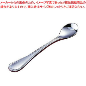 【まとめ買い10個セット品】18-8ルーブル プチスプーン【食堂 定食 調味料入れ 業務用】【ECJ】