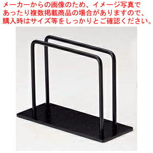 えいむ メタルメニュースタンド BS-47M【メニュースタンド 業務用 卓上メニュースタンド 卓上 ブックスタンド 人気 メニュー立て ブック立て テーブルメニュースタンド メニュースタンド 業務用メニュー帳立て ブックスタンド販売】【メイチョー】