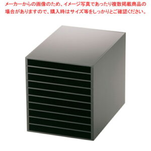 アクリル クリップホルダー DP-10【店舗備品 伝票ホルダー 店舗備品 伝票ホルダー 業務用】【メイチョー】