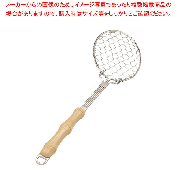 【まとめ買い10個セット品】18-8夕華 湯ドーフ杓子 丸 中【料理 鍋料理用備品 小物 卓上おたま類 湯豆腐スプーン 業務用】