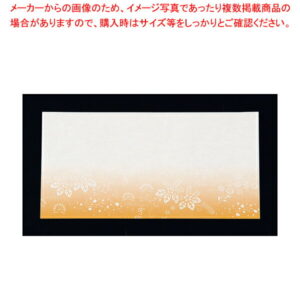 ミニおてもとまっと華かすみ(100枚入) 花鳥 MOK-02【料理演出用品 茶道 業務用】【メイチョー】