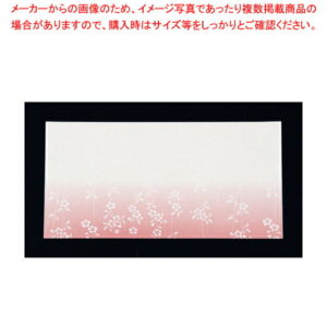 ミニおてもとまっと華かすみ(100枚入) しだれ桜 MOK-05【料理演出用品 茶道 業務用】【ECJ】