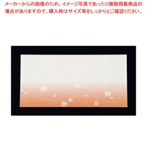 【まとめ買い10個セット品】ミニおてもとまっと華かすみ(100枚入) もみじ MOK-09【料理演出用品 茶道 業務用】【厨房館】