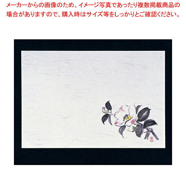 四季紙・千寿(100枚入) 椿 M30-203【料理演出用品 装飾用品 和食 懐石 業務用】【厨房館】