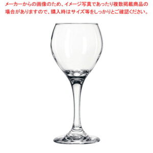 リビー パーセプション レッドワイン No.3064(6ヶ入)【調理器具 厨房用品 厨房機器 プロ 愛用 販売 なら 名調】【メイチョー】