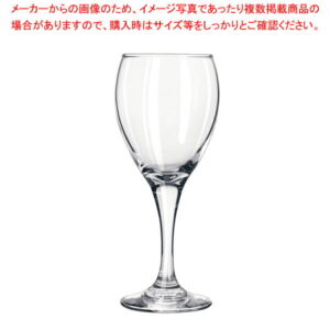 リビー ティアドロップ ホワイトワイン No.3965(6ヶ入)【調理器具 厨房用品 厨房機器 プロ 愛用 販売 なら 名調】【メイチョー】