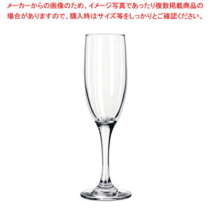 リビー エンバシー フルート No.3795(6ヶ入)【調理器具 厨房用品 厨房機器 プロ 愛用 販売 なら 名調】【厨房館】