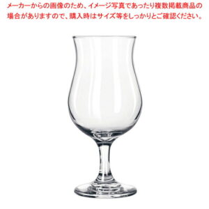 リビー エンバシー ポコグランデ No.3717(6ヶ入)【調理器具 厨房用品 厨房機器 プロ 愛用 販売 なら 名調】【厨房館】