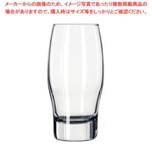 リビー パーセプション ビバレッジ No.2393(6ヶ入)【調理器具 厨房用品 厨房機器 プロ 愛用 販売 なら 名調】【ECJ】