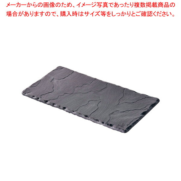 【まとめ買い10個セット品】レヴォル レクタンギュラートレイ 640595【人気 業務用】