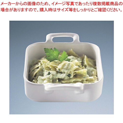 レヴォル スクエアベーキングディッシュ 13cm 001776【厨房用品 調理器具 料理道具 小物 作業 厨房用品 調理器具 料理道具 小物 作業 業務用】