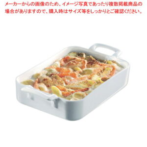 レヴォル レクタンギュラーディッシュ 19cm 616952 ホワイト【REVOL【レボル リボル】 オーブンウエア REVOL（レボル リボル） オーブンウエア 業務用】【メイチョー】