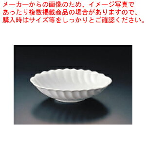 ロイヤル オーブンウェアー小判バスケット PG186-27【食器 オーブンウエア ROYALE 食器 オーブンウエア ROYALE 業務用】【メイチョー】