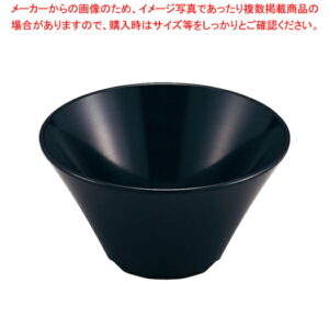 メラミン シンプル食器 ボウル12 SP-86B 黒【人気 業務用 販売 楽天 通販】【厨房館】