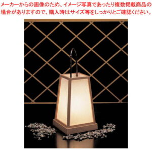 路地 あんどん 錦 53210 白木【店舗備品 インテリア装飾品 店舗備品 インテリア装飾品 業務用】【メイチョー】