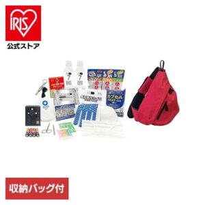 帰宅困難者支援セットII 防災セット 避難セット 保存水 クッキー 備蓄 災害時 オフィス 河本総合防災
