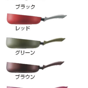 パイレックス フラッシュパン 26cm FL-26-BRJ ブラウン 【業務用フライパン】【pyrex】【業務用】