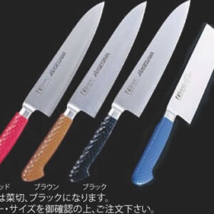 抗菌カラー庖丁 菜切 18cm MNK-180 ブラック【業務用包丁】【洋包丁】【キッチンナイフ】【洋食包丁】【抗菌】【業務用厨房機器厨房用品専門店】