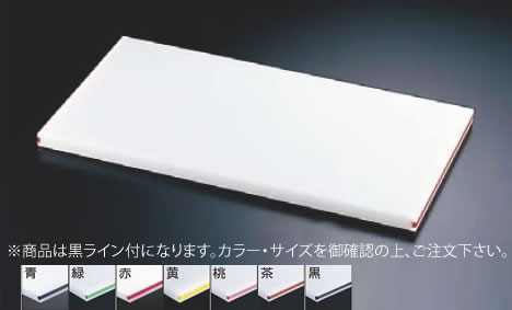 住友スーパー耐熱まな板(カラーライン付) 30SWL 黒【真魚板】【いずれも】【チョッピング・ボード】【業務用】