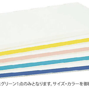 ポリエチレン・かるがるまな板標準 1500×450×H30mm G【代引き不可】【真魚板】【いずれも】【チョッピング・ボード】【業務用】