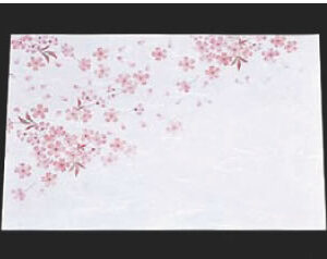 尺三まっと 花雅(100枚入) 桜 HM-1【敷紙】【会席紙】【会席マット】【業務用】