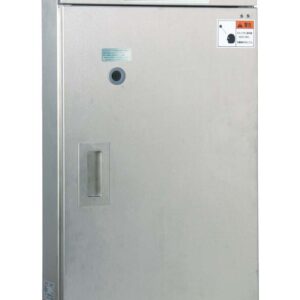 【ポイント20倍】電気式 庖丁殺菌庫 アスパルキントール C-10A EBM vol.26[0327-01]砥石・庖丁差し