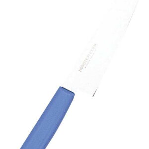 【ポイント17倍】マスターコック 抗菌カラー庖丁 ペティーナイフ MCPK180 イエロー【抗菌】【洗浄機OK】 EBM vol.26[0251-09]庖丁・包丁