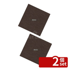 【2個セット】アーテック 色彩耐油紙 (100枚入) チョコ TA-C15CN 150×150 料理演出用品 No.8016911