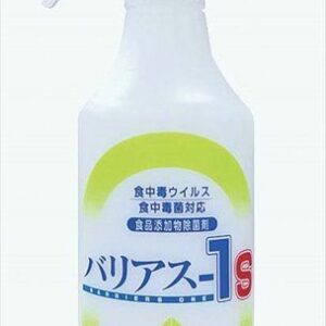 除菌剤 バリアス−1s 500ml スプレータイプ