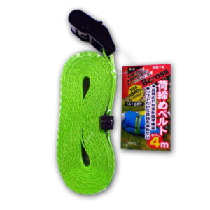 荷締めベルト 4m NB-4 新潟精機