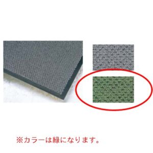 マジカルマット レギュラー 12号(900×1.200) 緑 /業務用/新品/小物送料対象商品